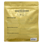 Lapcos, Маска для рук, кокосовое молоко, 5 пар, 14 мл (0,47 жидк. унц.)