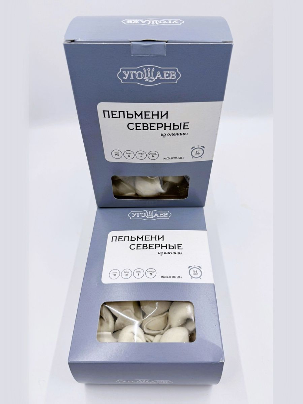 Пельмени из Оленины 500г ручная лепка