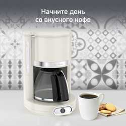 Капельная кофеварка Moulinex Soleil FG385A30