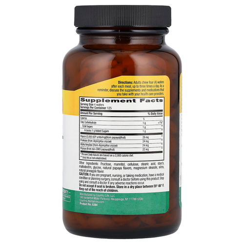 Country Life, тропическая папайя, 500 жевательных таблеток