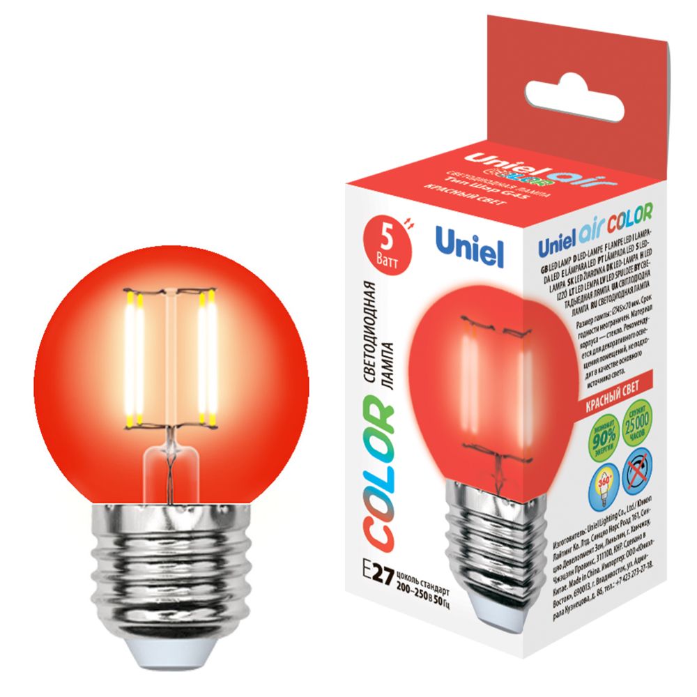 LED-G45-5W/RED/E27 GLA02RD Лампа светодиодная. Форма шар. Серия Air color. Красный свет. Картон. ТМ Uniel