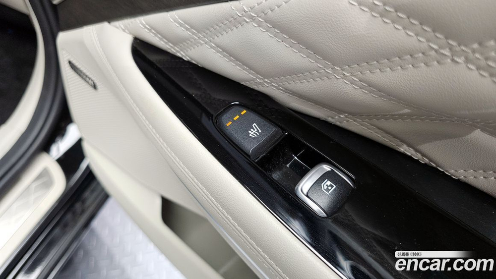 Kia K8 Hybrid Signatures (12.2022)