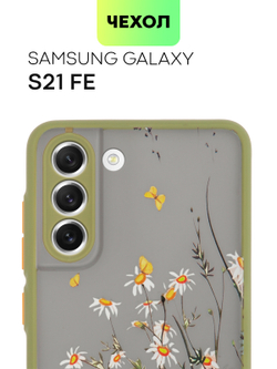 Чехол BROSCORP для Samsung Galaxy S21 FE оптом (арт. SS-S21FE-ST-TPU-KHAKI-PRINT)