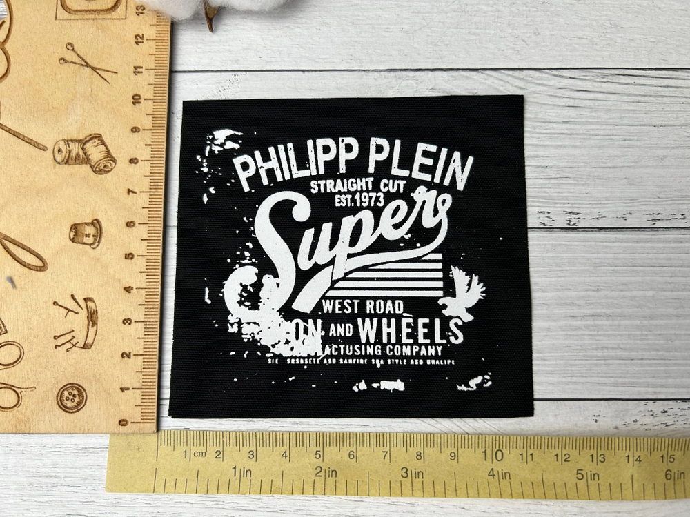 Нашивка текстиль Philipp 11*10см черная