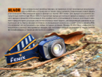 Налобный фонарь Fenix HL40R