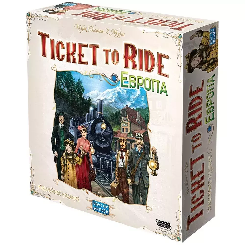 Ticket to Ride: Европа Юбилейное издание (на русском языке)