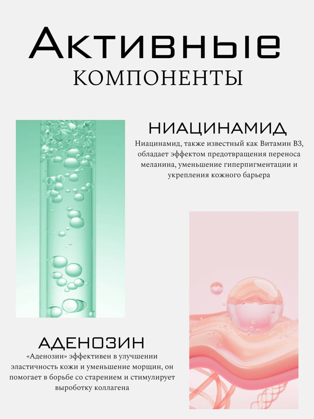 Восстанавливающий крем D'LEXO Cica Exo Comforting Cream экзосомами, 100г