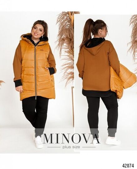 Костюм 17-229-горчица-чёрный Minova Фото 1