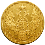5 рублей Николай I. СПБ-АГ. 1850 год. Золото. XF