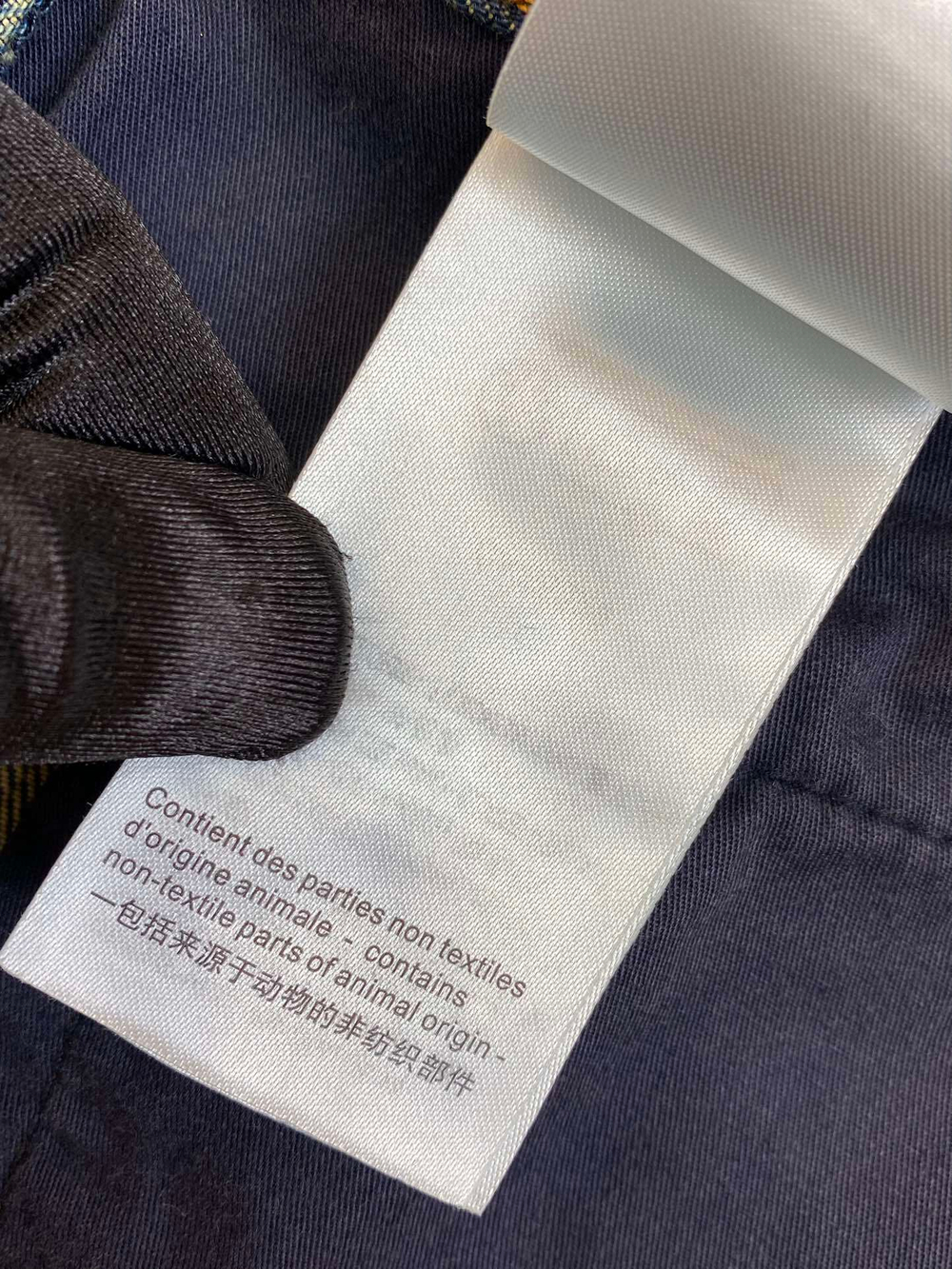 Louis Vuitton Jeans