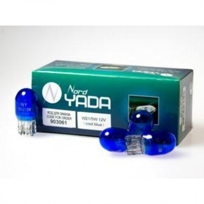 Лампа W21/5W 12V (синие) Nord YADA (большая б/ц.)