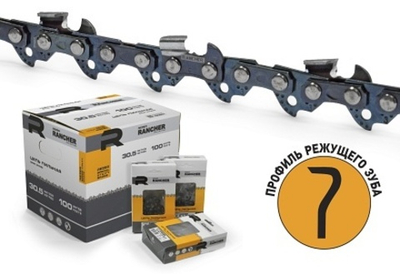 Цепь Rezer Rancher SG-9-1,1-55