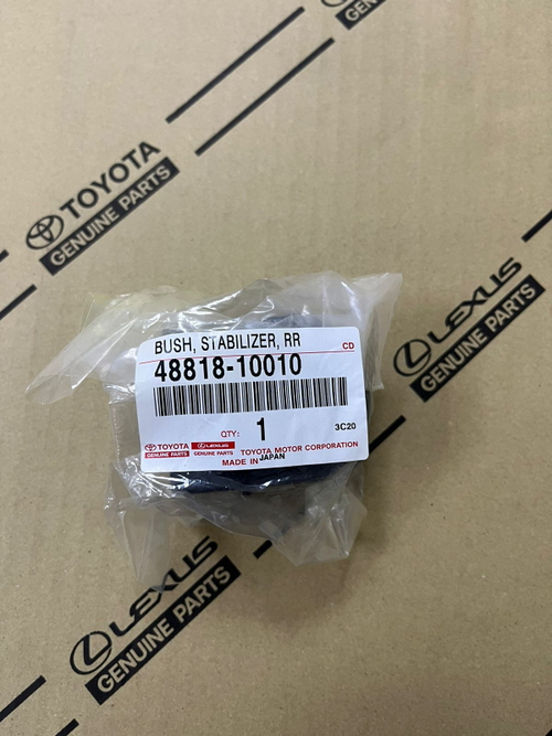 Втулка Стабилизатора TOYOTA 4881810010