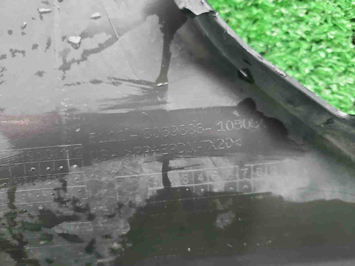 Бампер передний BMW X7 G07 (2019-2022) M-paket