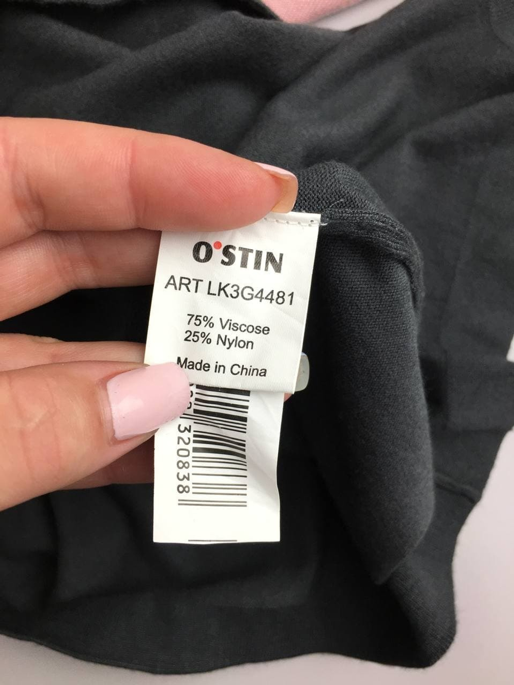 Платье O'stin комбинированное 44 размер