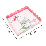 Коробочка для печенья «8 марта. Кот», 21 х 21 х 3 см