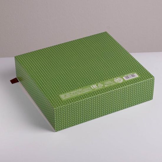 Коробка складная подарочная «Любимому дедушке», 20 × 18 × 5 см 5231294