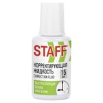 Корректирующая жидкость STAFF "Basic", 1шт, быстросохнущая, 15 мл, с кисточкой, 226055