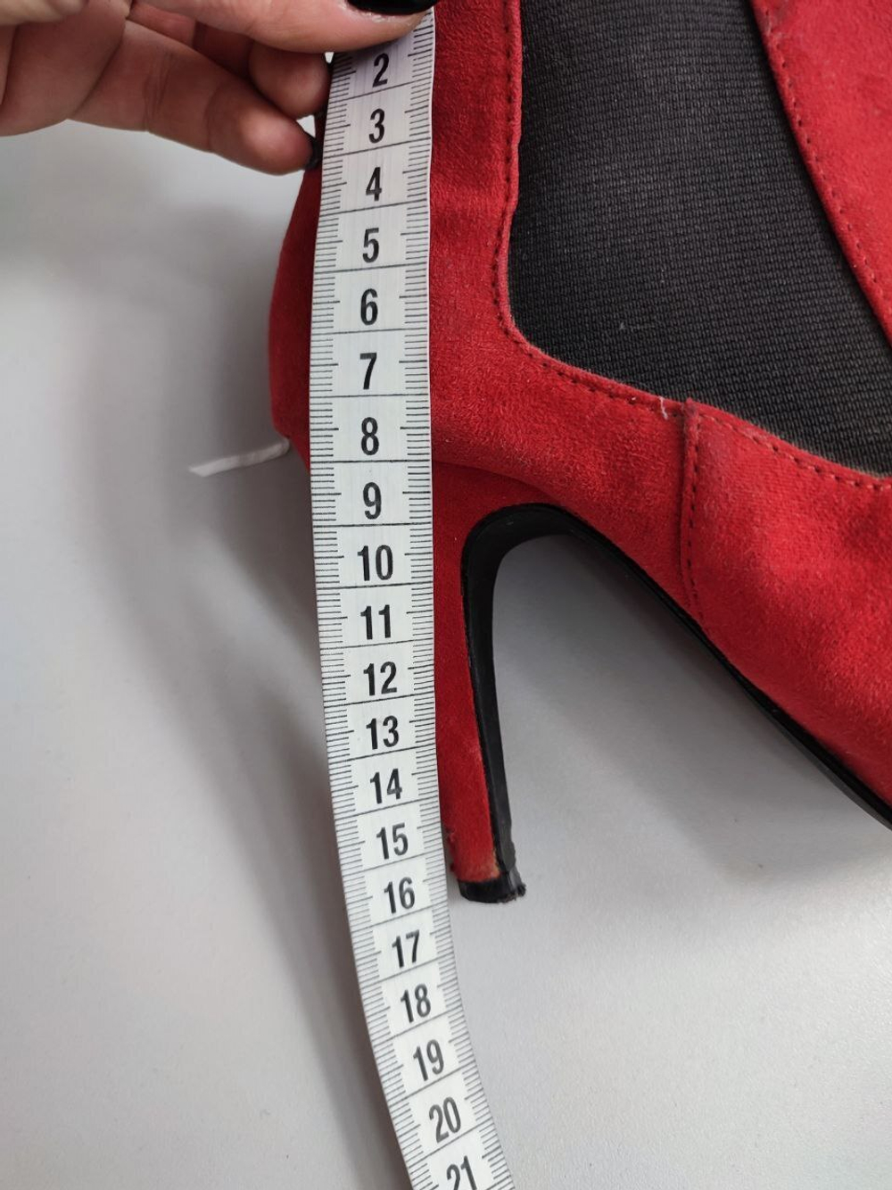 Ботильоны London Rebel яркие 37 размер