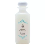 Hime Labo Увлажняющий лосьон для тела на основе термальной воды Химэ Лабо - Body Lotion,  200 мл
