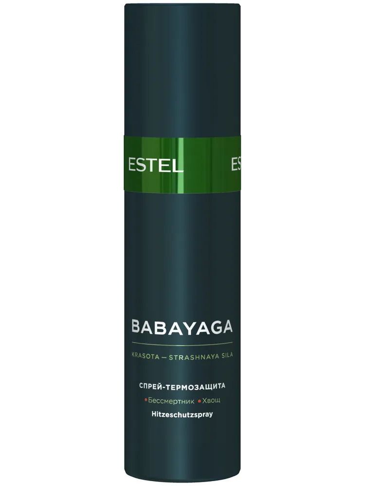 Спрей-термозащита для волос Babayaga by Estel, 200 мл
