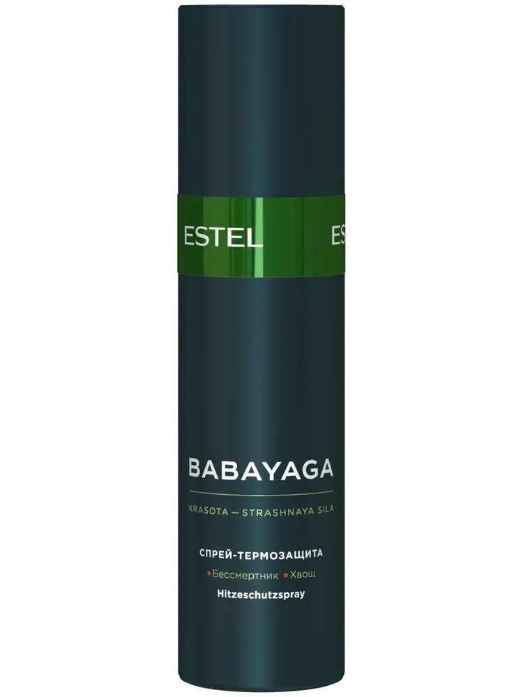 Набор для волос «Babayaga by Estel» (Шампунь - 250 мл., Маска - 200 мл., Термозащитный спрей - 100 мл.)