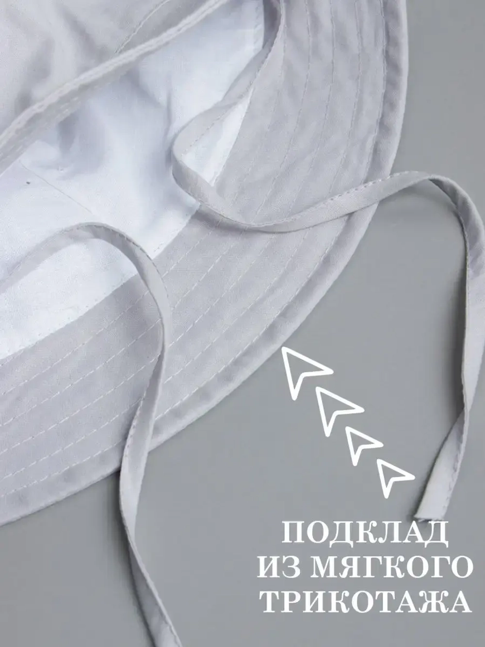 Панама детская летняя на завязках пляжная