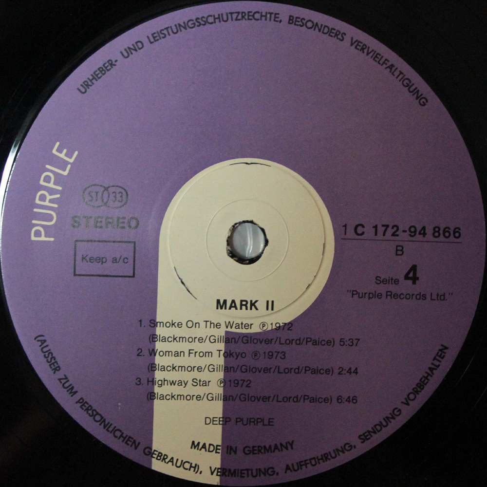 Deep Purple / Mark I & II (2LP)