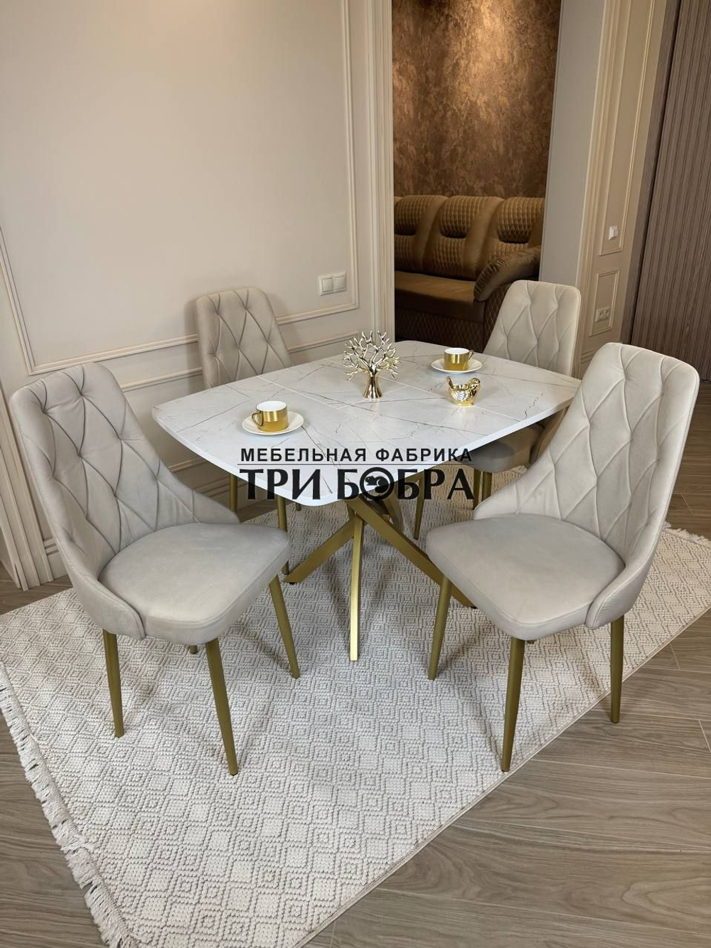 Стол раздвижной "Квадро", белый каспий