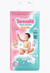 ПОДГУЗНИКИ TANOSHI ТРУСИКИ ДЛЯ ДЕТЕЙ РАЗМЕР M 6-11КГ 56 ШТ