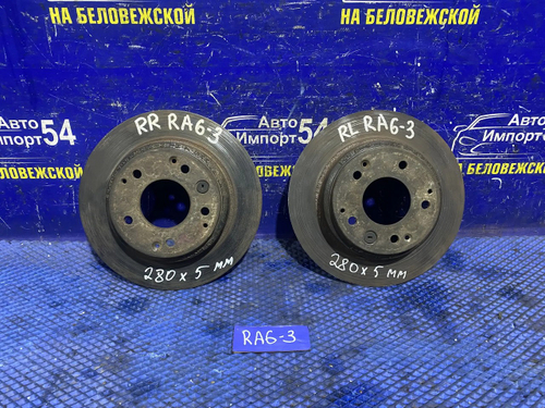 Диск тормозной задний Honda ODYSSEY 2001