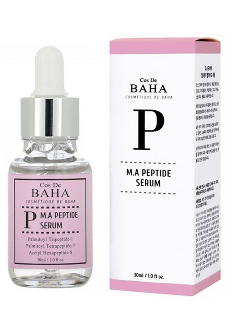 Cos De BAHA Сыворотка против морщин с пептидным комплексом - Peptide serum (P), 30мл