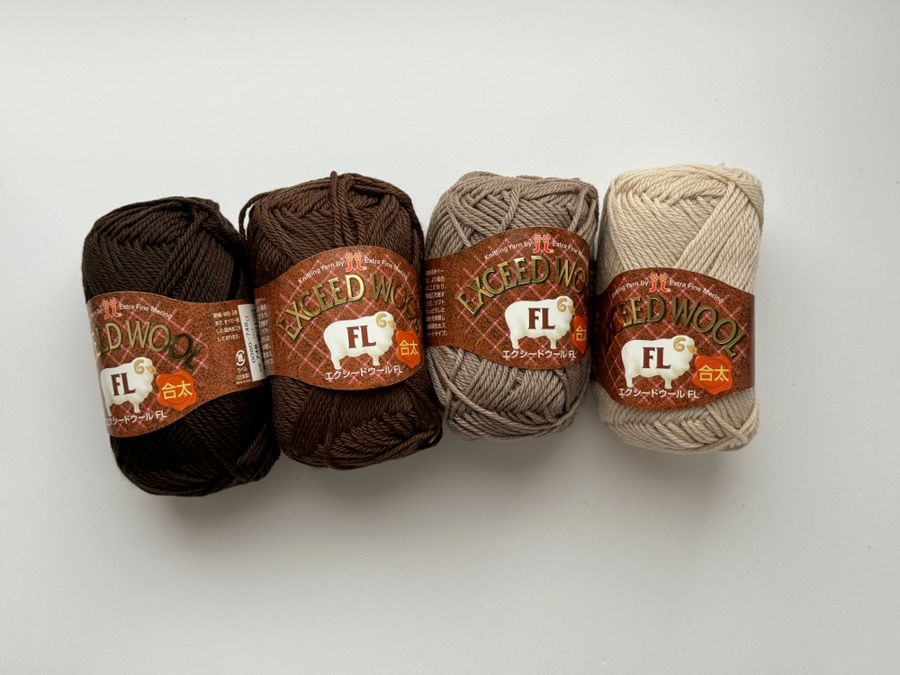 Exceed Wool FL, цвет 703 темно-бежевый