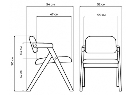 Стул деревянный Woodville Шелт бук, nice coffee