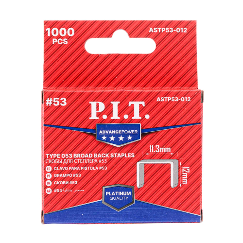 Скобы для степлера PIT  Тип 53 12мм 1000шт в уп.(ASTP53-012)