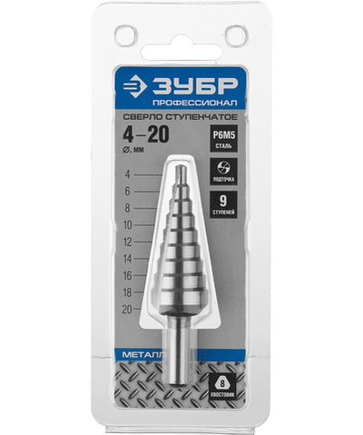 ЗУБР 4-20 мм, 9 ступеней, сталь Р6М5, ступенчатое сверло, Профессионал (29670-4-20-9)