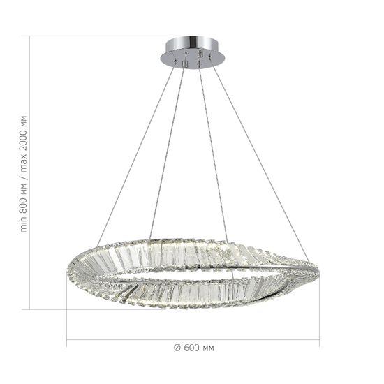 SL6204.101.01 Светильник подвесной ST-Luce Хром/Прозрачный LED 1*32W 4000K RITORTO