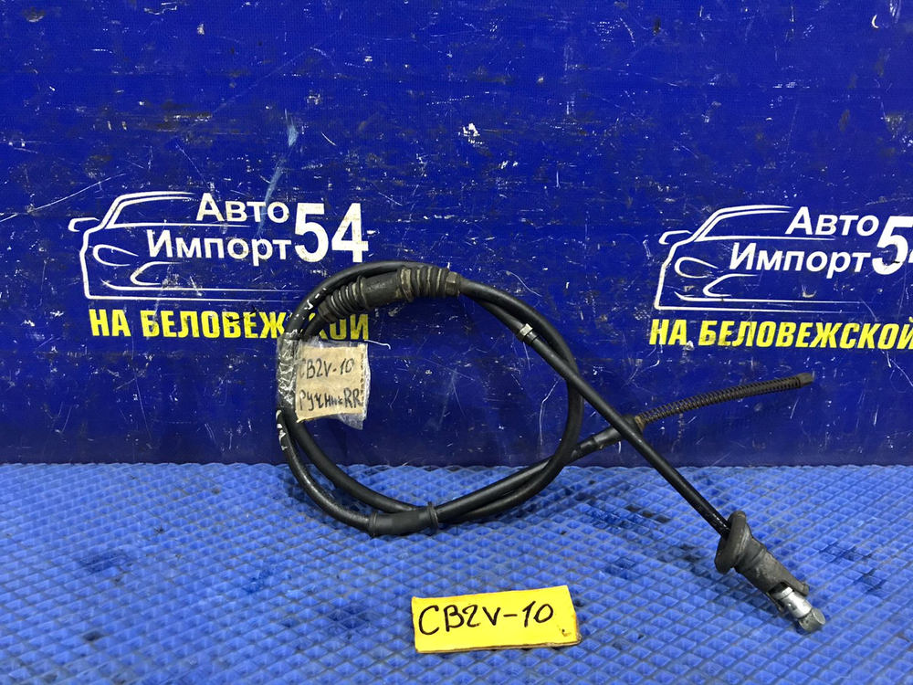 Трос ручника правый MITSUBISHI LIBERO 1999