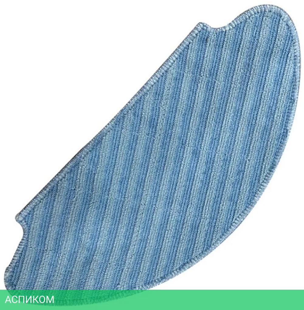 Набор салфеток для пылесоса Tefal ZR690202 (2211400482)
