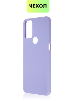 Чехол BROSCORP для TCL 20B (арт.TCL-20B-COLOURFUL-7674C )