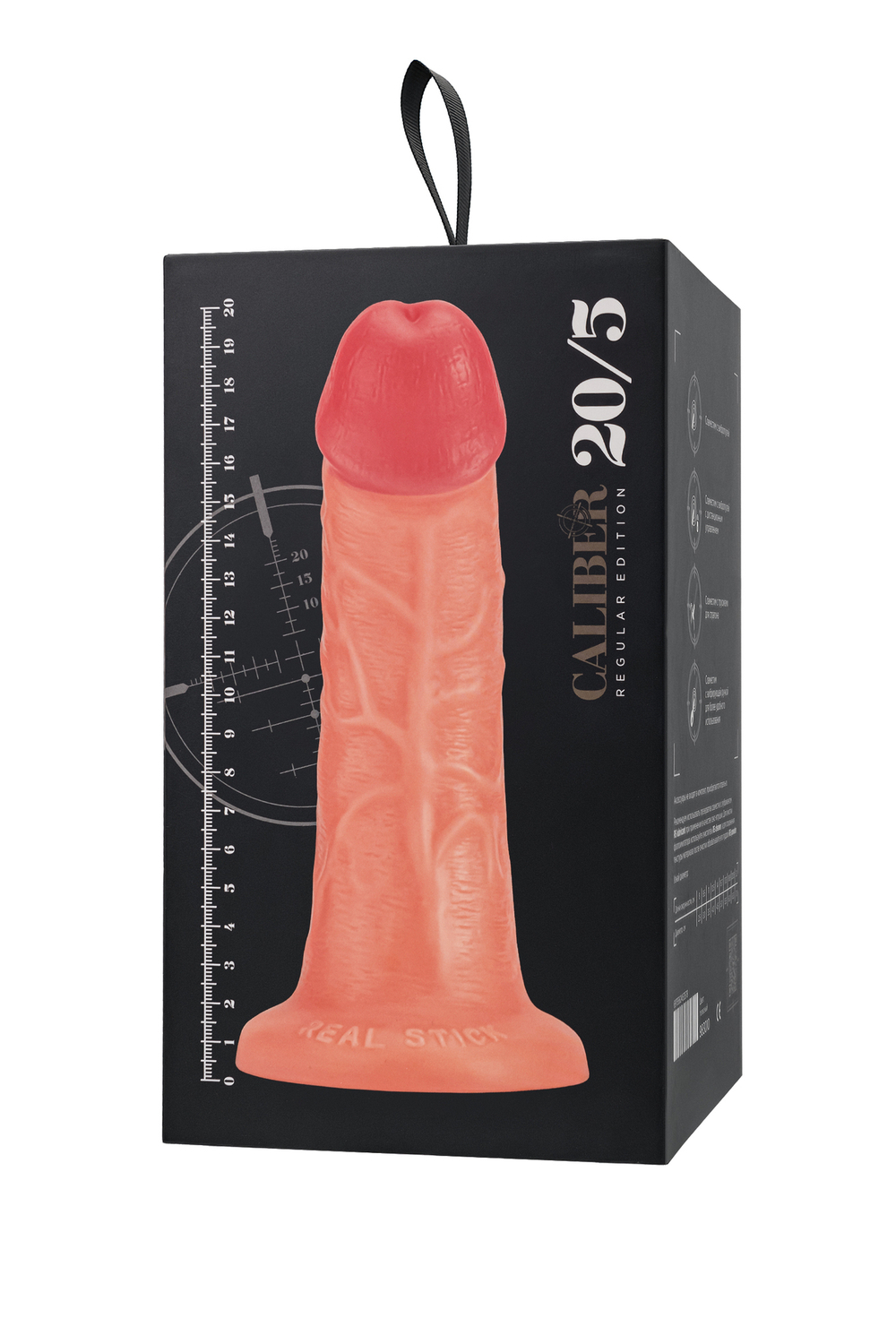 Фаллоимитатор реалистичный RealStick CALIBER, 20 см, Ø5