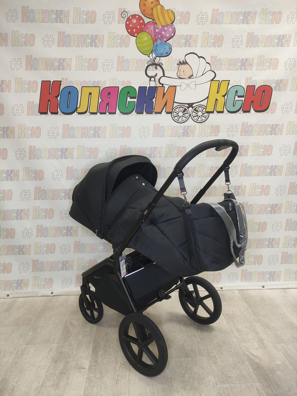 Коляска модульная Sweet Baby Orso SBL Black