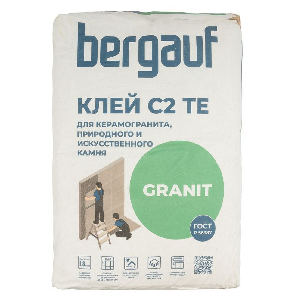 Клей для плитки Бергауф Granit С2ТЕ 25 кг
