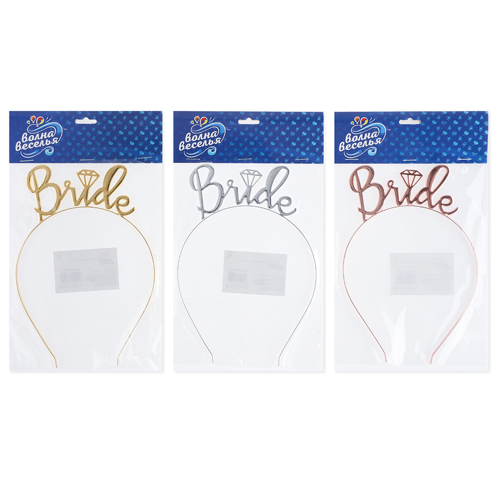 Ободок-корона из металла «BRIDE» в золотом цвете