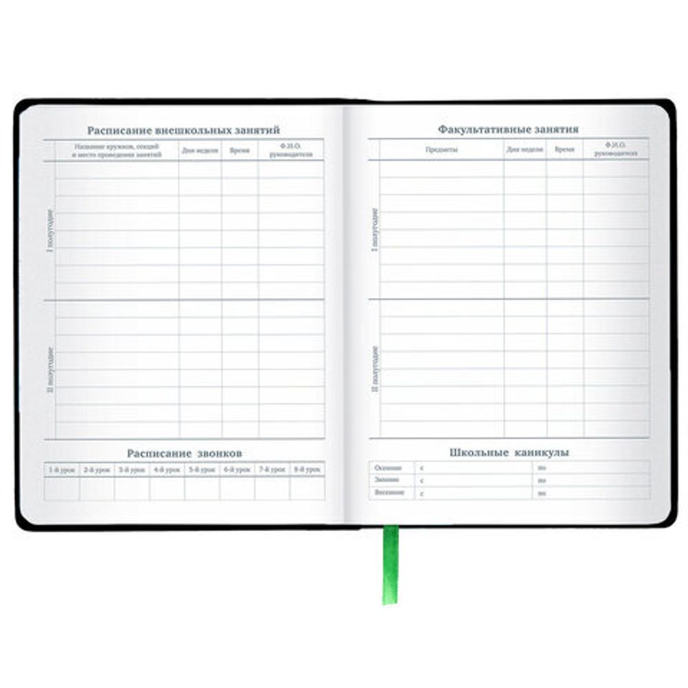 Дневник 1-11 класс 48 л., кожзам (твердая с поролоном), флуоресцентный, BRAUBERG, "Коала", 106199
