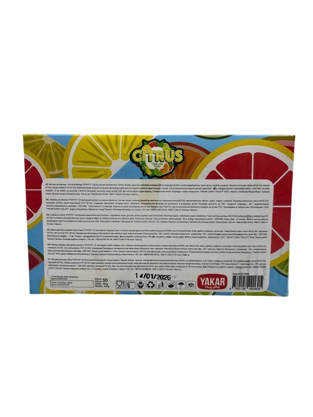 Карамель леденцовая на палочке в форме цитрусовых