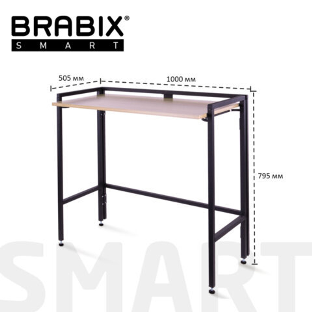 Стол BRABIX "Smart CD-010", 1000х505х795, ЛОФТ, складной, металл/ЛДСП дуб, каркас черный, 641876