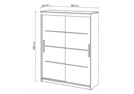 Шкаф Woodville Лайн 1.6 белый текстурный