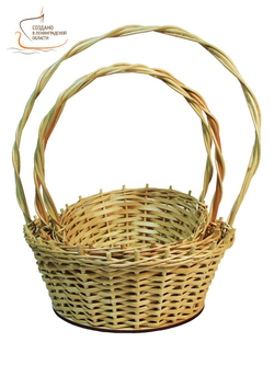 Корзина круглая подарочная арт. D340P, диаметр 34 см