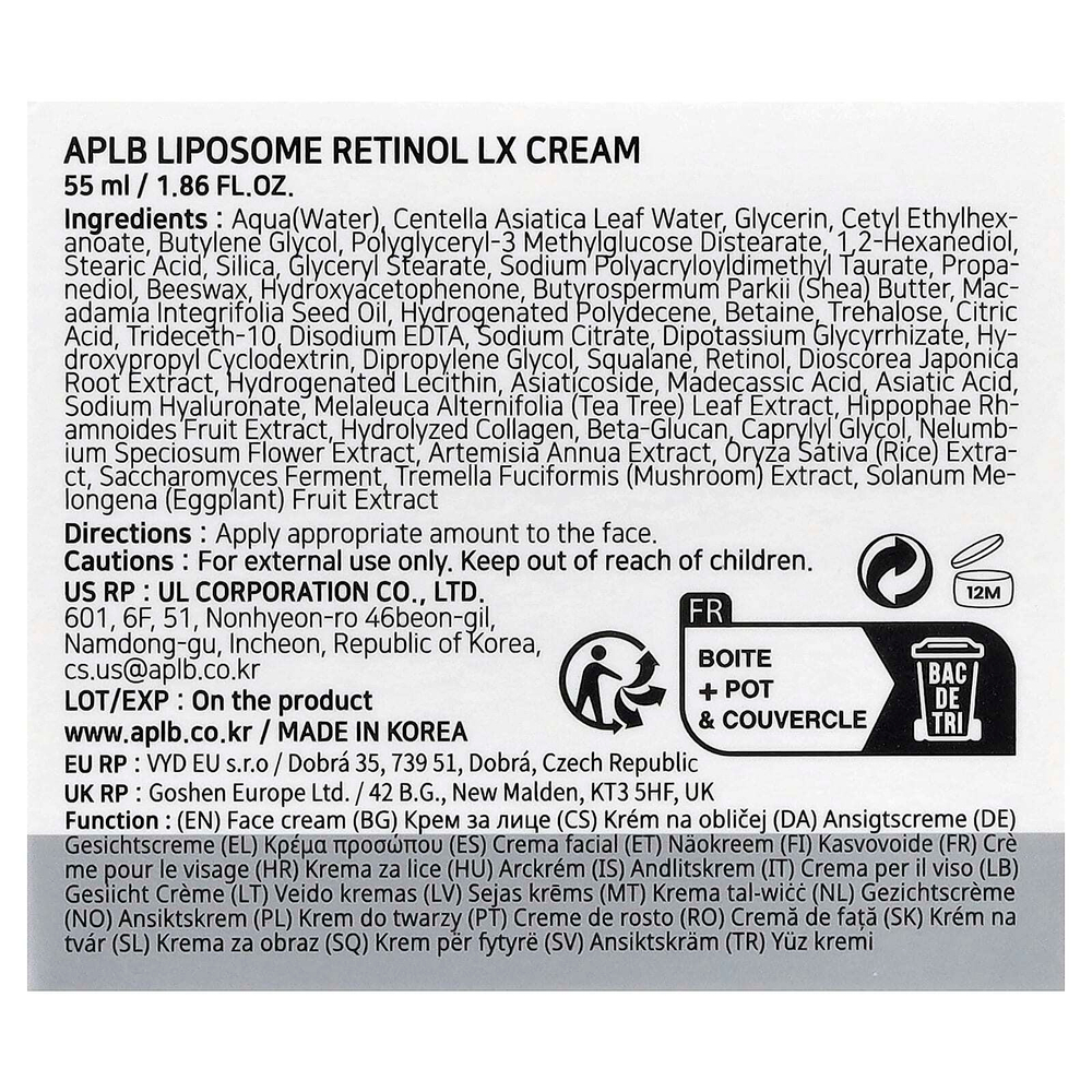 APLB, Liposome Retinol LX Cream, 55 мл (1,86 жидк. Унции)